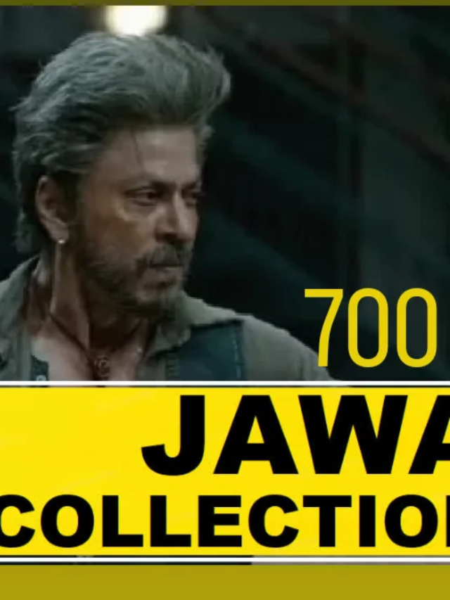 Jawan Movie बॉक्स ऑफिस कलेक्शन Day9 : Shahrukh Khan की फिल्म Jawan ने दुनिया भर में ₹700 करोड़ की कमाई का आंकड़ा किया पार..